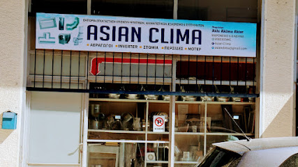 Asian Clima