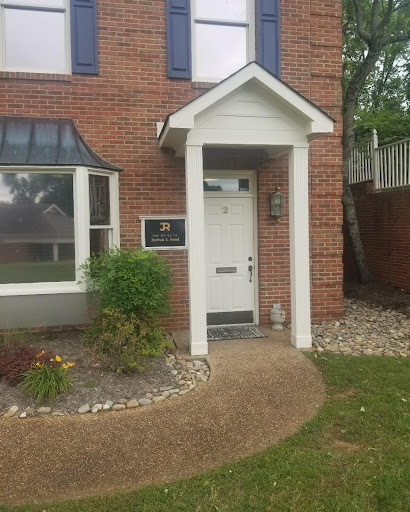 Personal Injury Attorney «Law Office of Joshua S. Reed», reviews and photos