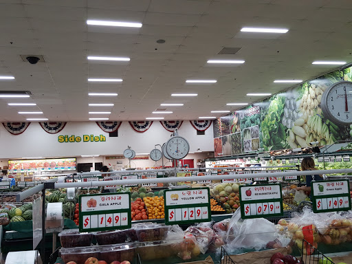 Korean Grocery Store «Arirang Supermarket», reviews and photos, 9580 Garden Grove Blvd #300, Garden Grove, CA 92844, USA