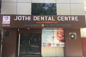 Jothi Dental Centre image