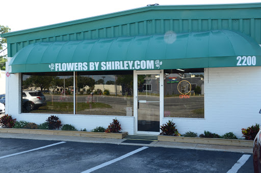 Florist «Flowers By Shirley», reviews and photos, 2200 US-1, St Augustine, FL 32086, USA