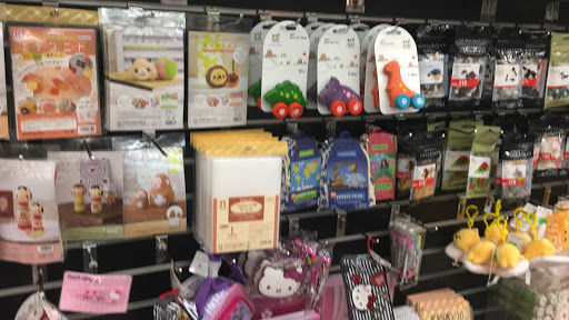 Stationery Store «Maido», reviews and photos, 378 Santana Row #1125, San Jose, CA 95128, USA