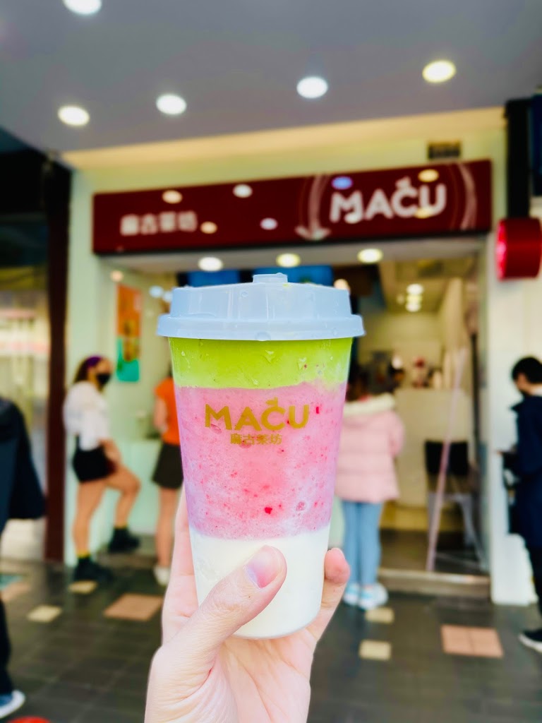 麻古茶坊信義店 的照片