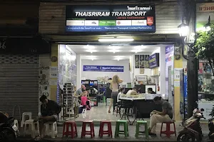 Thaisriram Transport Bus for tourist image