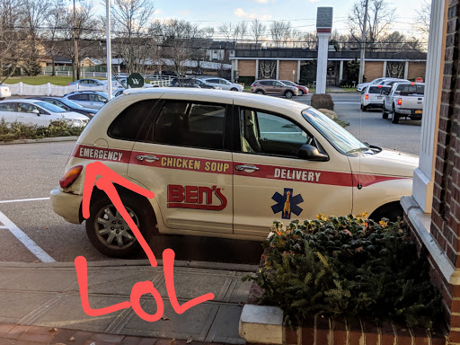 Supermarket «Super Stop & Shop», reviews and photos, 8101 Jericho Turnpike #0511, Woodbury, NY 11797, USA