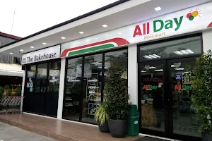 AllDay Convenience Store image