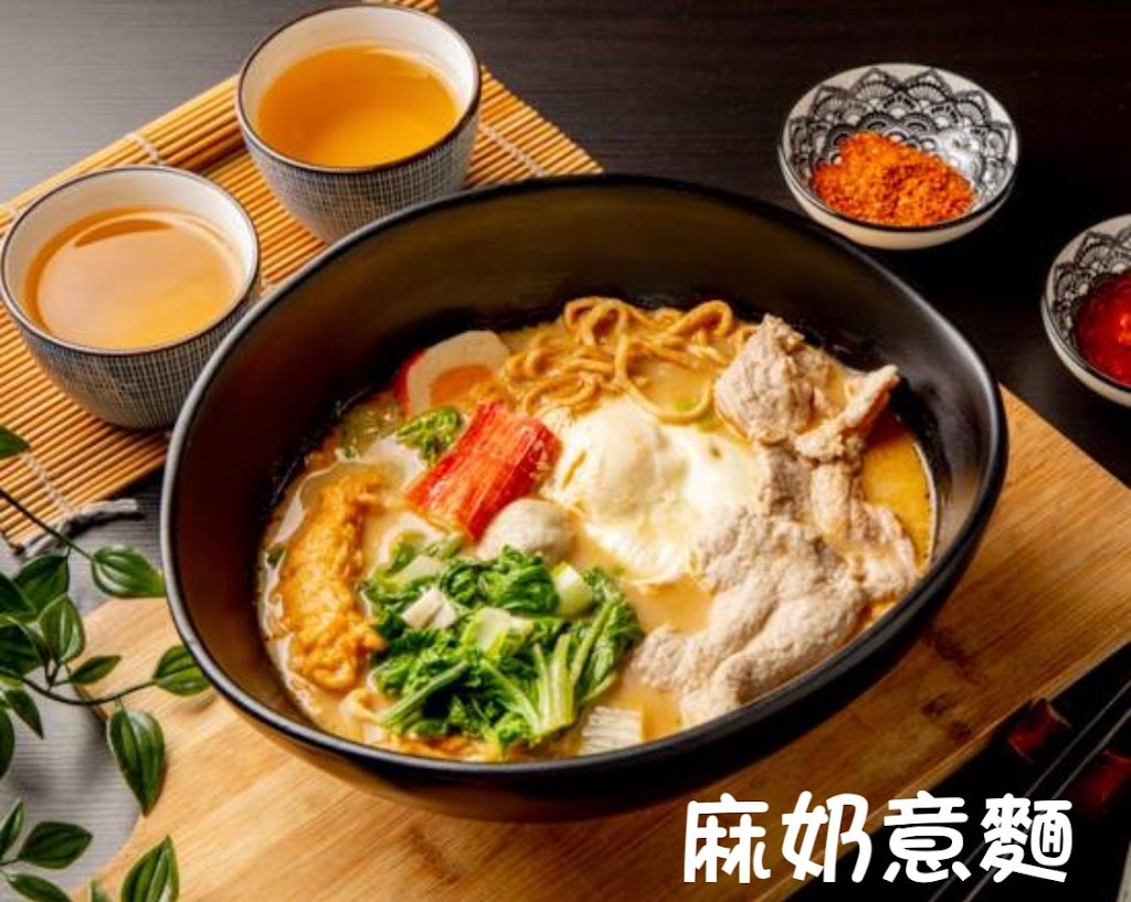 綺綺鍋燒專賣（鍋燒意麵）國民小吃、公司團訂、台南美食、大樓團訂、銅板美食 的照片