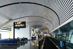 Nanning Wuxu International Airport image
