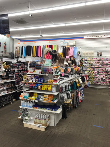 Cosmetics Store «Premium Beauty Supply», reviews and photos, 6709 Annapolis Rd, Hyattsville, MD 20784, USA