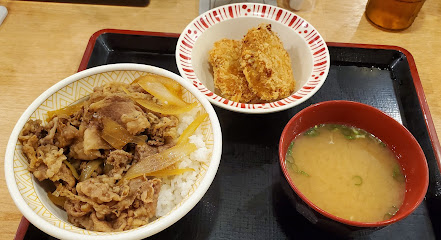 Sukiya Minquan W. Rd. Restaurant