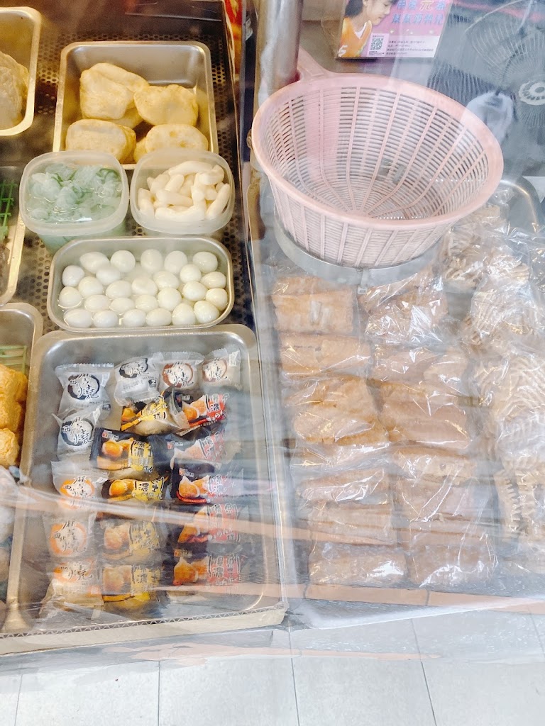 重慶麻辣燙 的照片