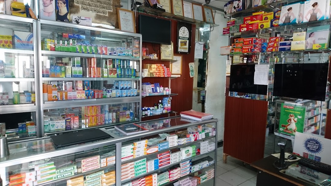 MGC Pharmacy Arusha