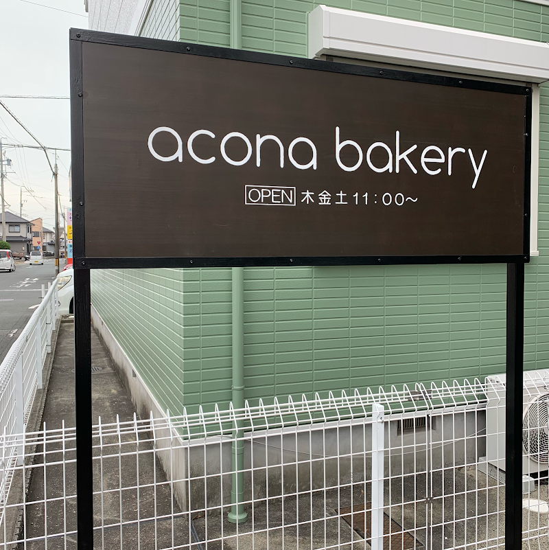 aconabakery