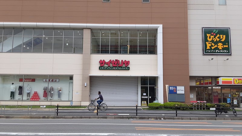 サイゼリヤ フォレオ大阪ドームシティ店