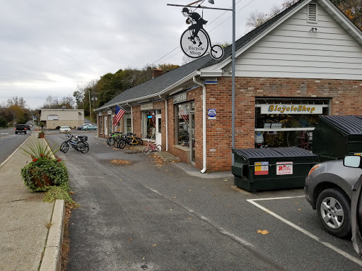 Bicycle Store «pv Bicycle Shop», reviews and photos, 1557 Main St, Pleasant Valley, NY 12569, USA