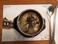 Soupe miso du Restaurant coréen Shingané à Paris - n°6