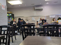 Atmosphère du Restaurant chinois AFA à Aubervilliers - n°1
