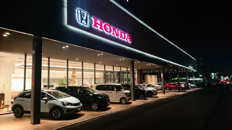 Honda Cars 市川 東金東店