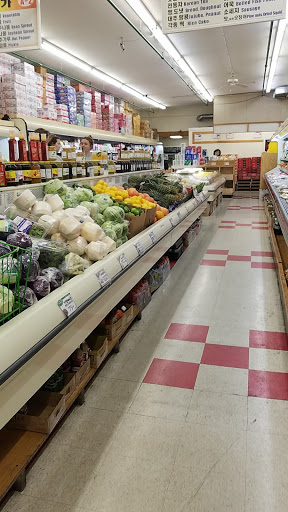 Korean Grocery Store «Joong Boo Market», reviews and photos, 3333 N Kimball Ave, Chicago, IL 60618, USA