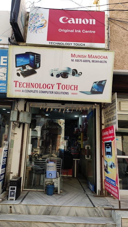 Technology Touch