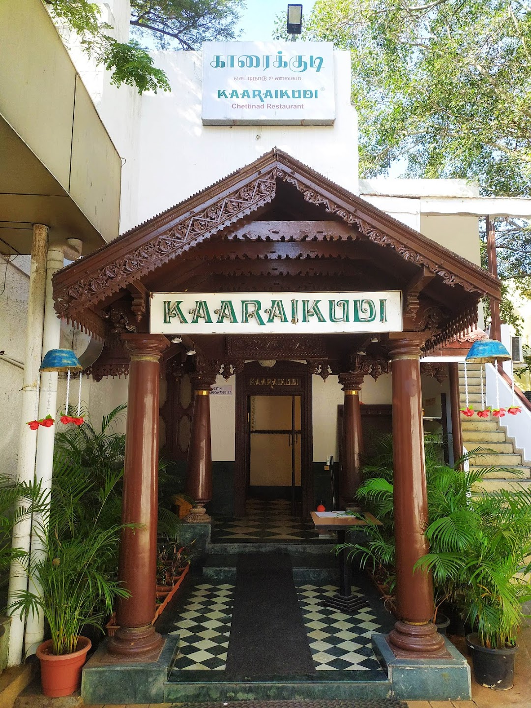 Kaaraikudi Chettinad Restaurant