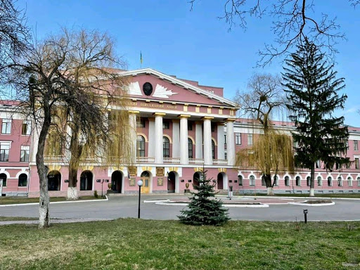Academy baccalaureate Kiev
