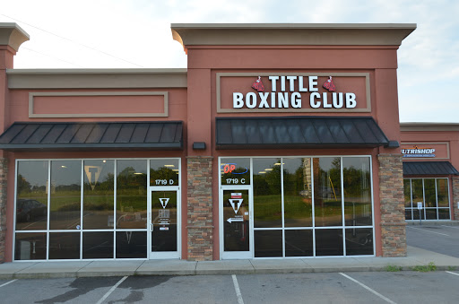 Health Club «Title Boxing Club», reviews and photos, 1719 Wilma Rudolph Blvd, Clarksville, TN 37040, USA