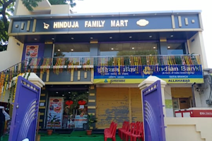 Hinduja Family Mart image