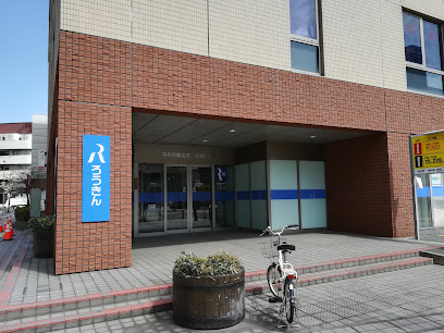 中央労働金庫 横須賀支店