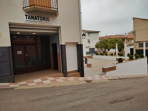 Tanatorio Funeraria Perea en Jaén
