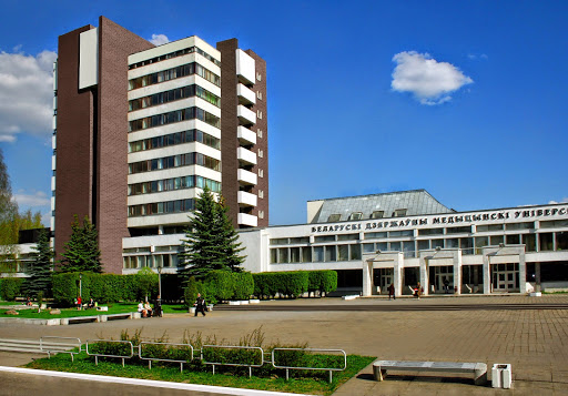 Specialised doctors Paediatric surgery Minsk