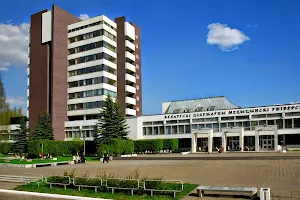Belarusian State Medical University image