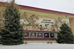 Volzhskiy Dramaticheskiy Teatr image