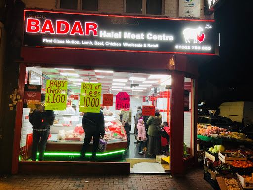 Badar Halal Meat Centre