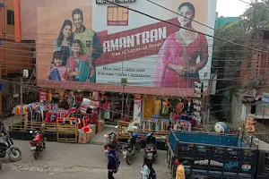 Amantran Bazar image