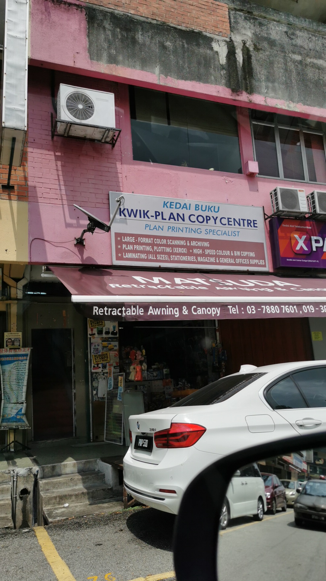 Kwik-Plan Copy Centre