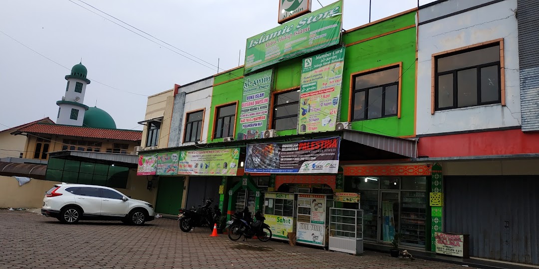 Al Amin Islamic Store Laladon