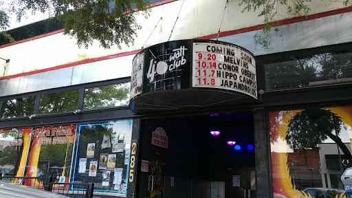 Live Music Venue «40 Watt Club», reviews and photos, 285 W Washington St, Athens, GA 30601, USA