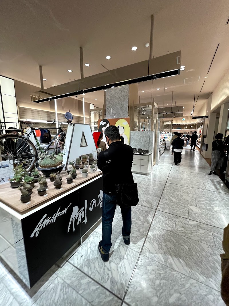 伊勢丹メンズ館 東京都新宿区新宿 デパート デパート グルコミ