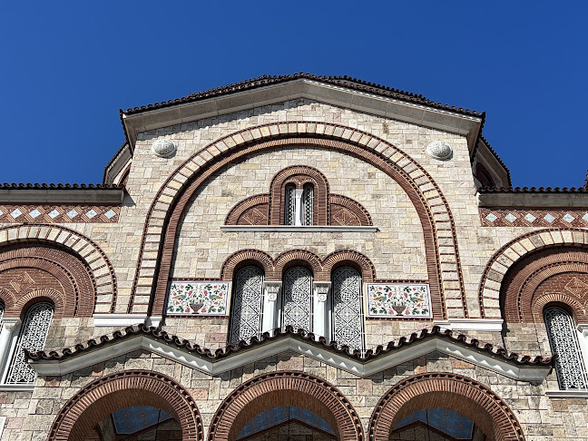 Ιερός Καθεδρικός Ναός Αγίας Τριάδος Πειραιώς