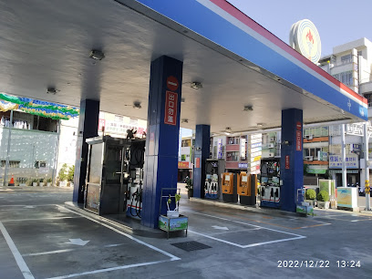 CPC Gongyuan Rd Petrol Station