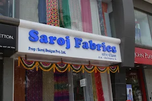 Saroj Fabrics (Borivali) image