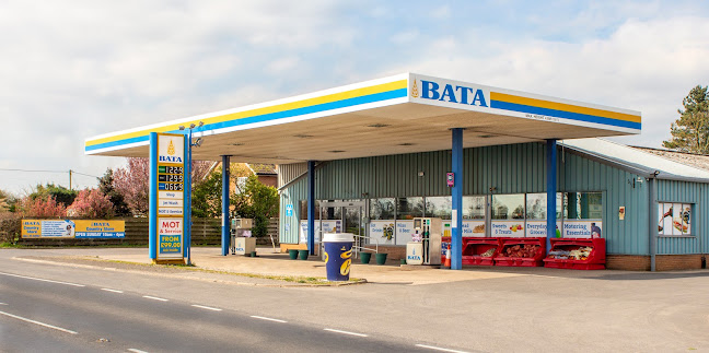 BATA Petrol Station