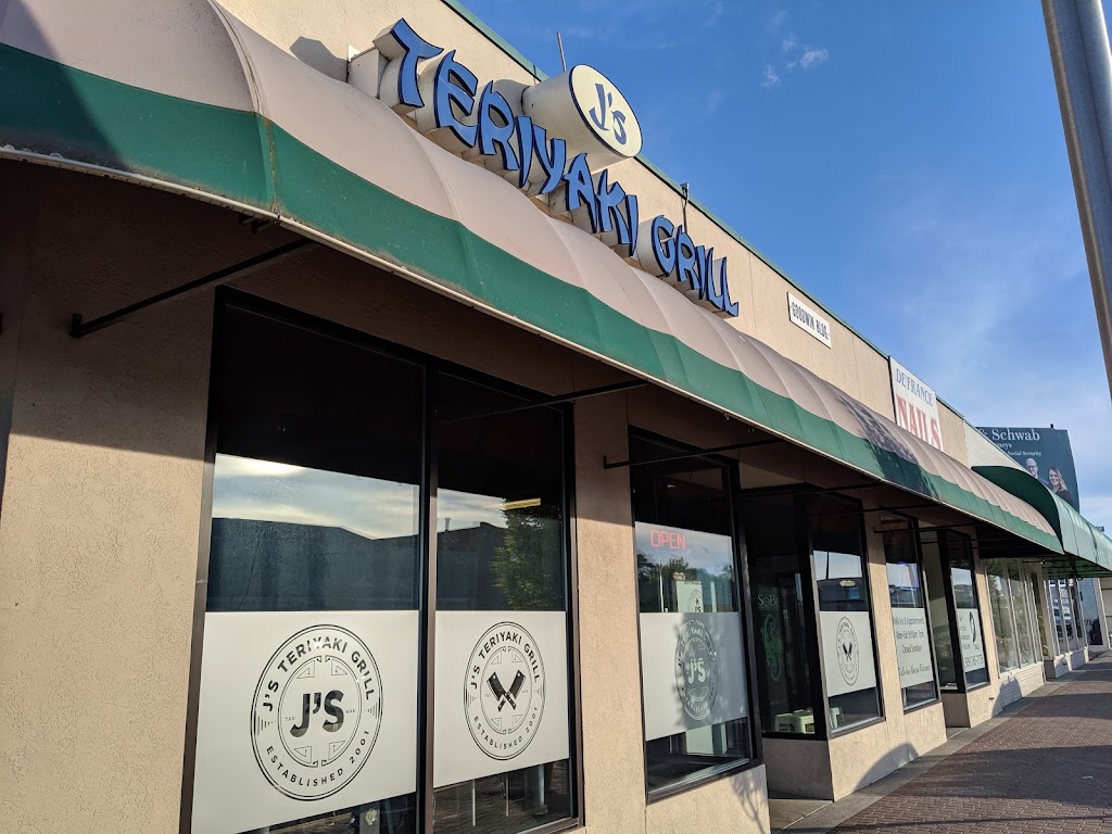J's Teriyaki Grill 98837