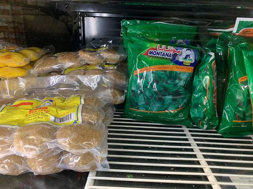 Bakery «Nouri Brothers Shopping Center», reviews and photos, 999 Main St, Paterson, NJ 07503, USA