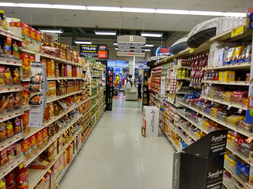 Grocery Store «ACME Markets», reviews and photos, 121 E City Ave, Bala Cynwyd, PA 19004, USA