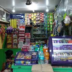 Shri Ganesh Store photo
