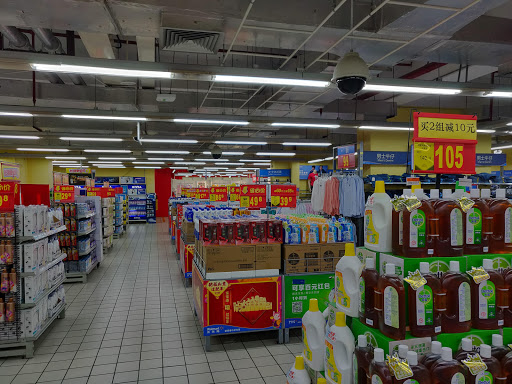 School supplies stores Shenzhen