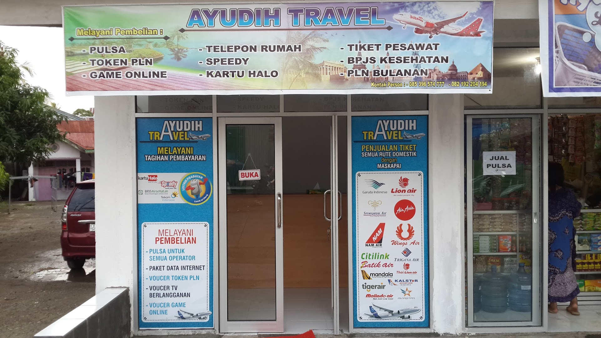 Ayudih Travel Photo