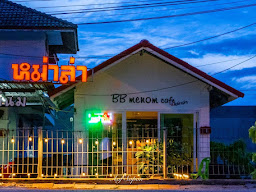 BB Menom Cafe & หม่าล่า (สาขา 2)